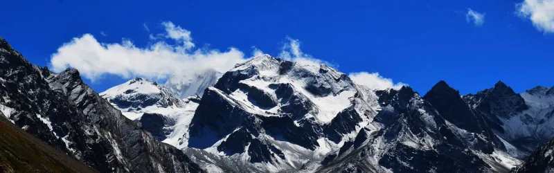 trek photo | © MountRoutes
